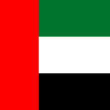 {locationName=United Arab Emirates, locationLogo=/img/flags/ae.png, operatorList=[Ljava.lang.Object;@4b36fbb9, locationCode=AE}