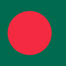 {locationCode=BD, operatorList=[Ljava.lang.Object;@55c0b55e, locationName=Bangladesh, locationLogo=/img/flags/bd.png}