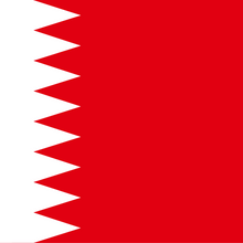 {locationCode=BH, locationName=Bahrain, operatorList=[Ljava.lang.Object;@63d4f5dd, locationLogo=/img/flags/bh.png}