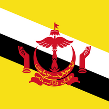 {operatorList=[Ljava.lang.Object;@23666c10, locationName=Brunei Darussalam, locationLogo=/img/flags/bn.png, locationCode=BN}