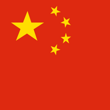 {locationLogo=/img/flags/cn.png, locationName=China mainland, locationCode=CN, operatorList=[Ljava.lang.Object;@b159440}