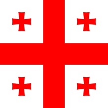 {locationName=Georgia, locationLogo=/img/flags/ge.png, operatorList=[Ljava.lang.Object;@111c752f, locationCode=GE}