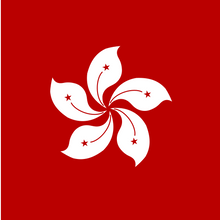 {locationLogo=/img/flags/hk.png, locationName=Hong Kong (China), operatorList=[Ljava.lang.Object;@665e9621, locationCode=HK}
