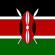{locationLogo=/img/flags/ke.png, locationName=Kenya, operatorList=[Ljava.lang.Object;@4b971c1e, locationCode=KE}