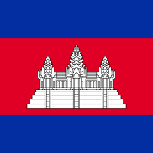 {locationName=Cambodia, operatorList=[Ljava.lang.Object;@7f0a89a8, locationLogo=/img/flags/kh.png, locationCode=KH}