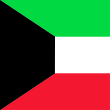 {locationName=Kuwait, operatorList=[Ljava.lang.Object;@5db9a95, locationLogo=/img/flags/kw.png, locationCode=KW}
