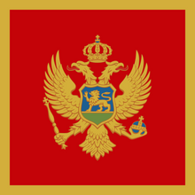 {locationName=Montenegro, locationCode=ME, locationLogo=/img/flags/me.png, operatorList=[Ljava.lang.Object;@c43cef1}